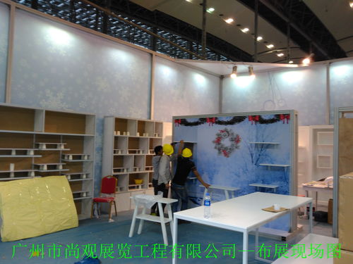 廣州市尚觀展覽工程有限公司 中國(guó)進(jìn)出口商品交易會(huì)國(guó)內(nèi)參展商的“特裝天地”
